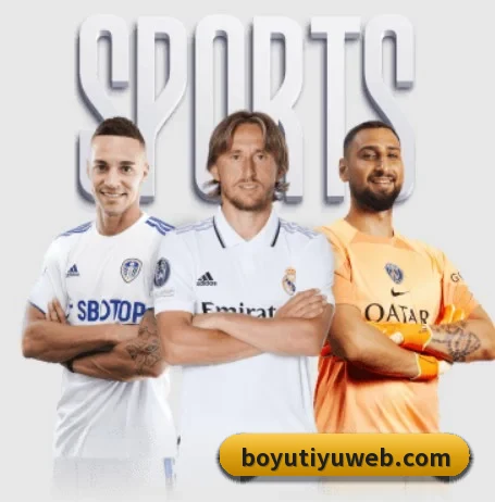 我们在做什么 - 长期内容价值积累 - BOYUSPORTS